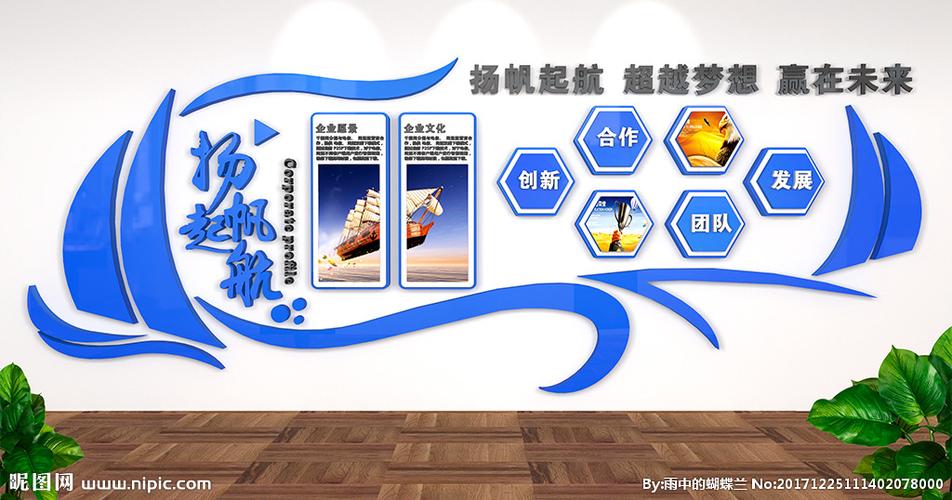 玻镁防火板用在ONE体育·(中国)官网平台室外可以吗(玻镁防火板图片)