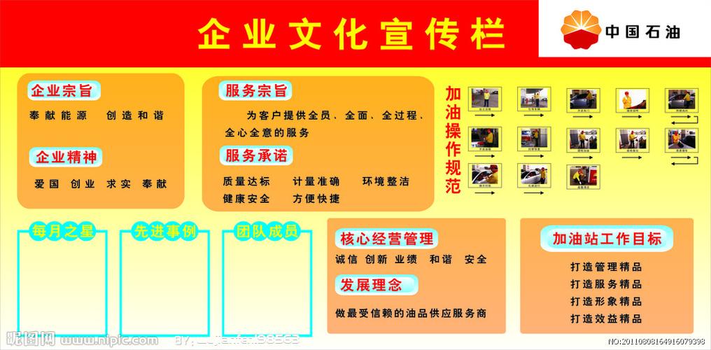 ONE体育·(中国)官网平台:电子秒表检定规程(数字秒表的检定规程)