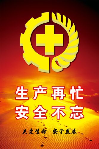 汉中氮气ONE体育·(中国)官网平台厂(氮气生产厂家)
