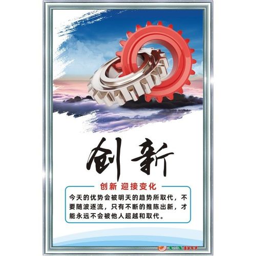 downloaONE体育·(中国)官网平台d中文(download英文)