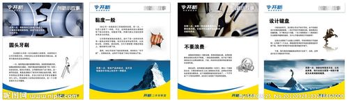 ONE体育·(中国)官网平台:网上买的防水卷材好用吗(亮面的SBS防水卷材好吗)