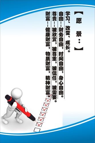 旋转ONE体育·(中国)官网平台设备安全注意事项(使用旋转类设备安全注意事项)