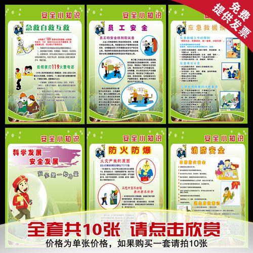 各种矿石图ONE体育·(中国)官网平台片及名称(矿石大全名称及图片)