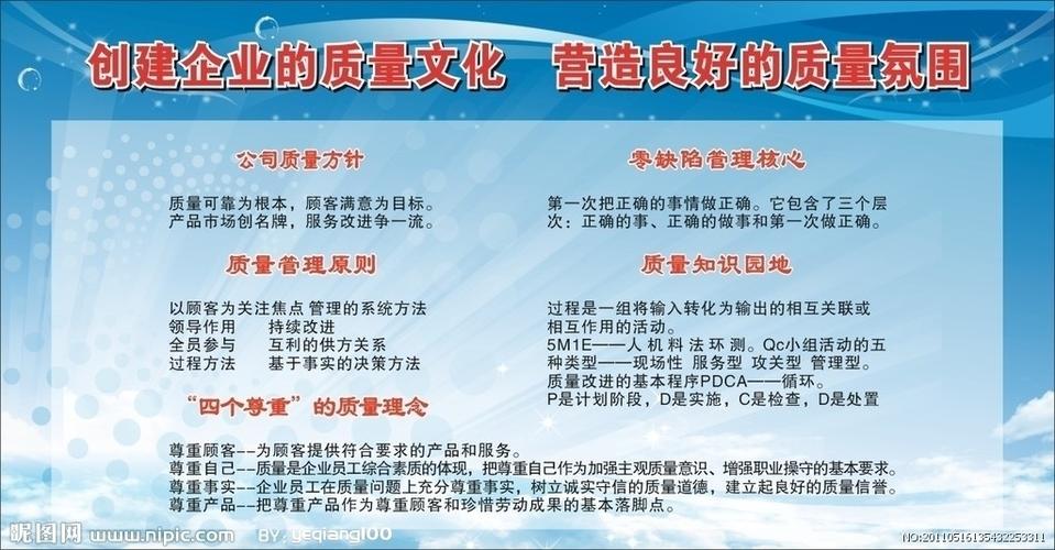 铁西区核酸ONE体育·(中国)官网平台检测招聘(鞍山铁西区核酸检测)