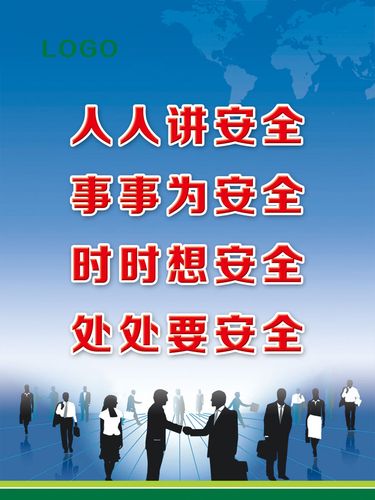 ONE体育·(中国)官网平台:建筑电气工程施工图集(建筑电气安装工程图集下载)